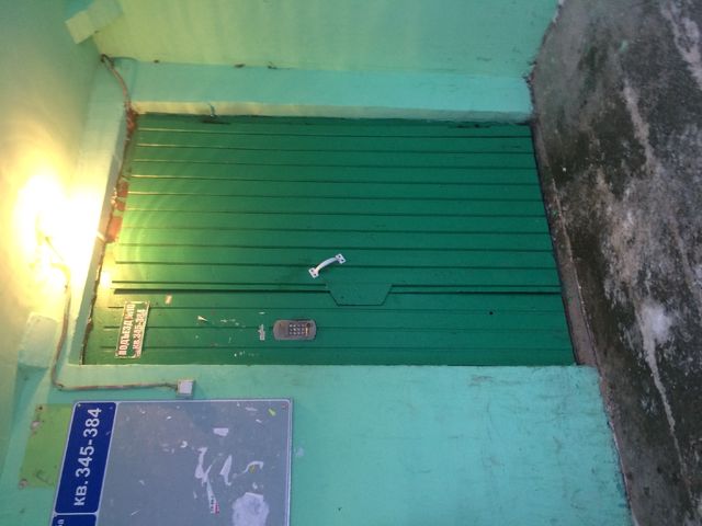 EntranceOutside