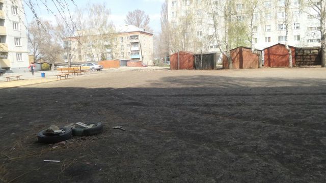 Territory