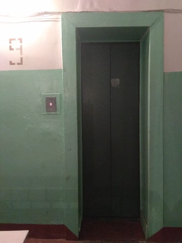 Lift