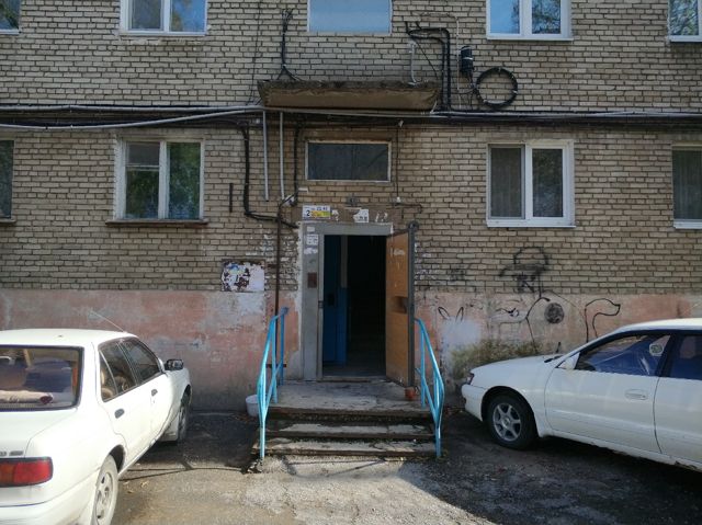 EntranceOutside