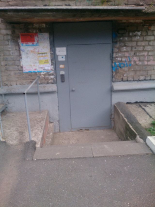 EntranceOutside