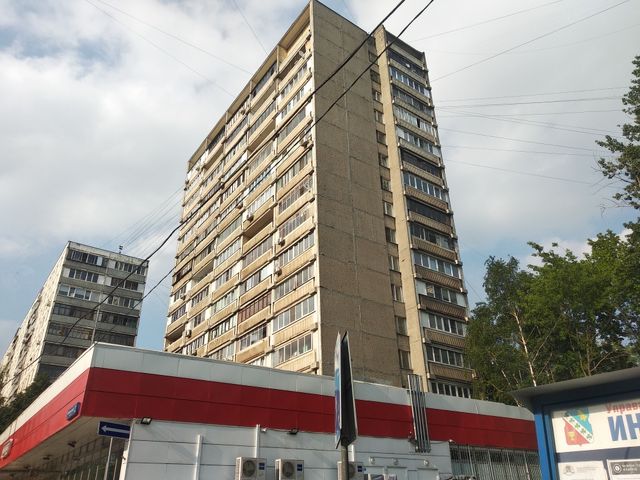 Facade