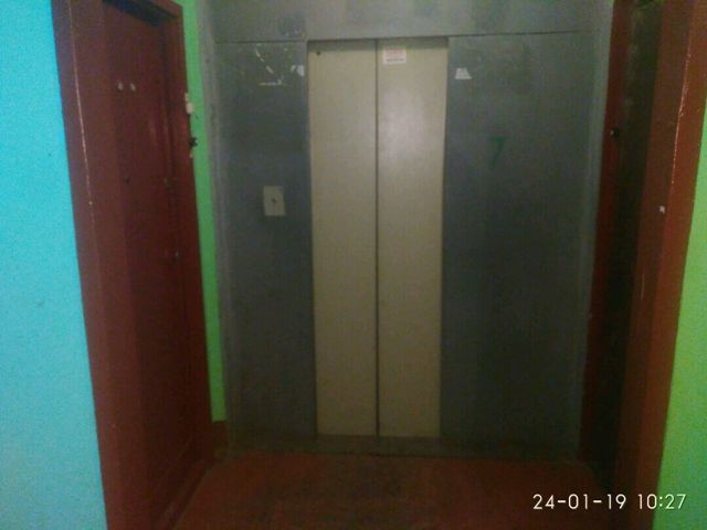 Lift