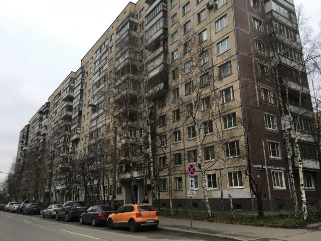Facade