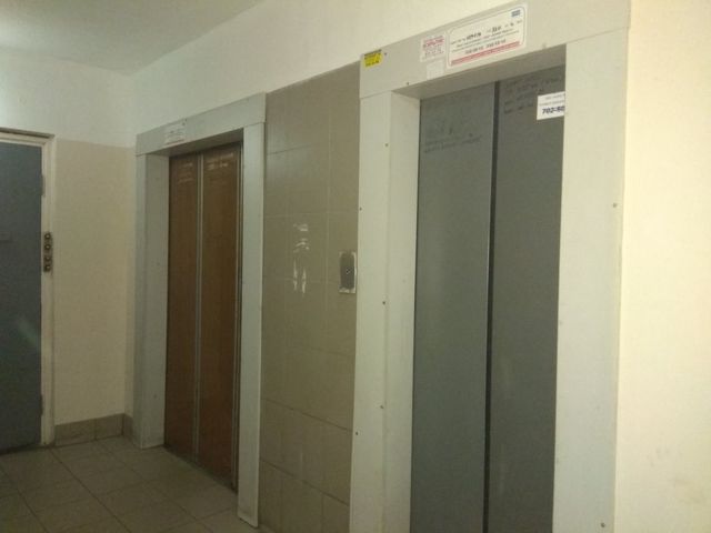 Lift
