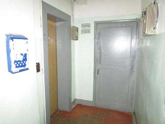 Lift