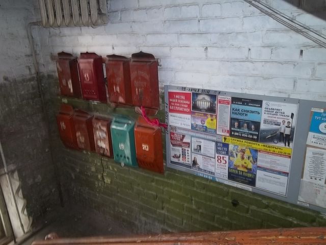 EntranceInside