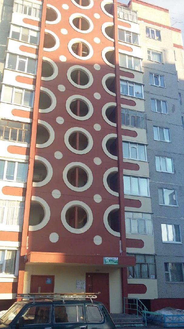 Facade