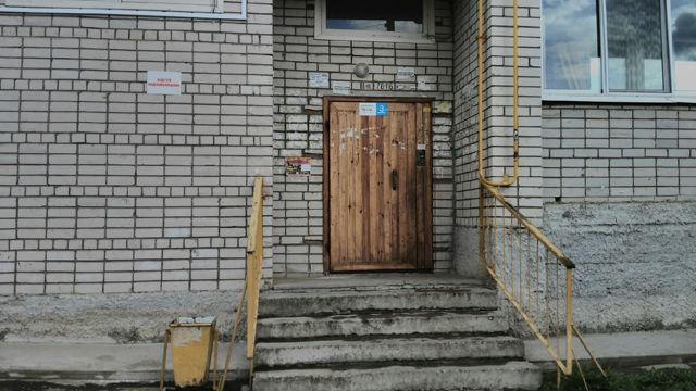 EntranceOutside