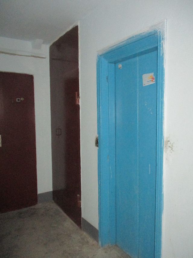 Lift