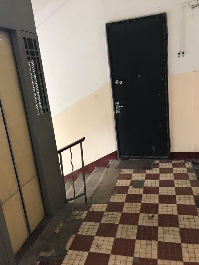 Lift