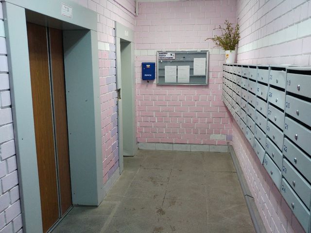 Lift