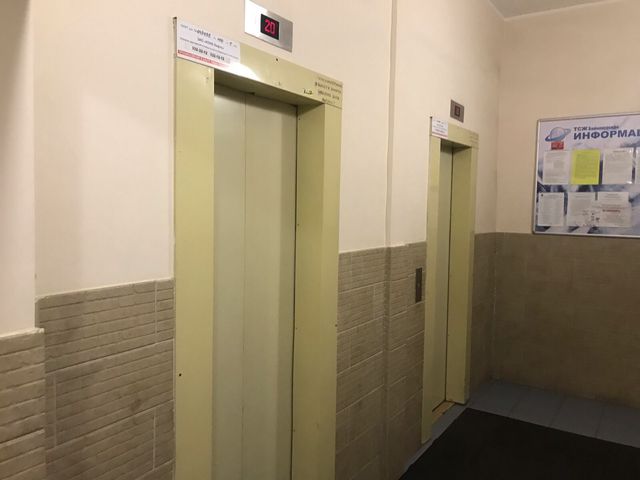 Lift