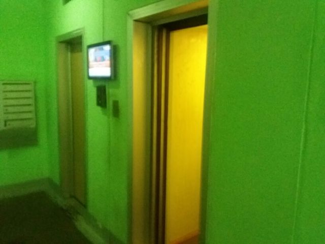 Lift