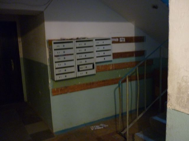 EntranceInside