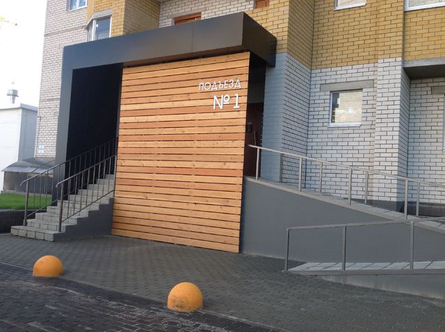 EntranceOutside