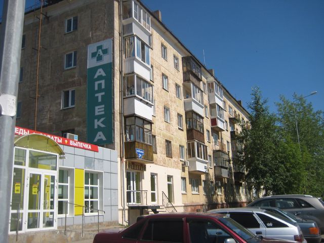 Facade