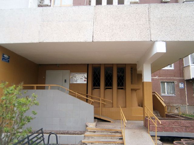 EntranceOutside