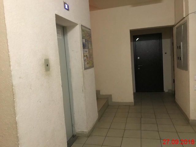 Lift