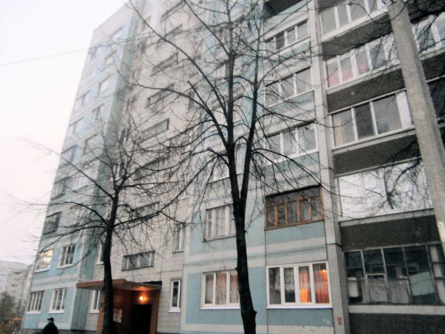 Facade