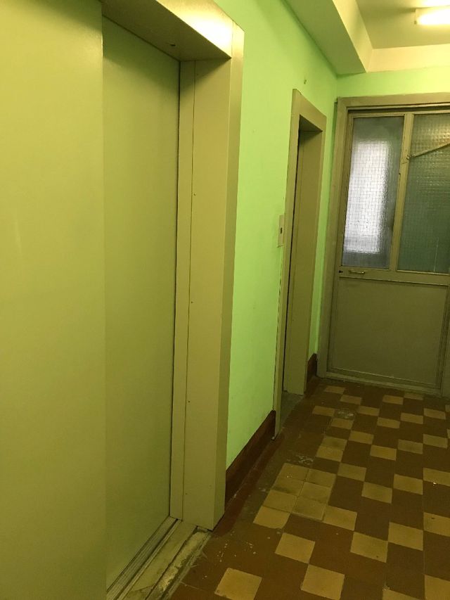 Lift