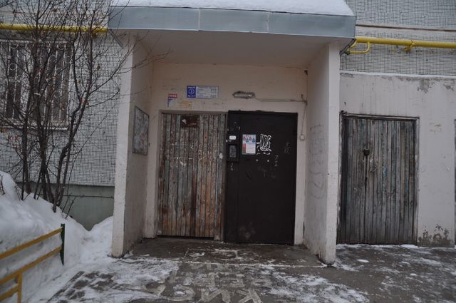 EntranceOutside