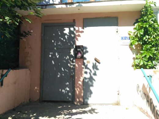 EntranceOutside