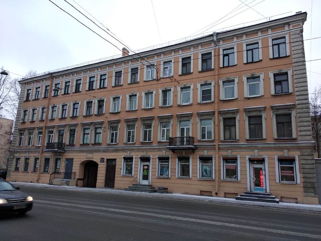 Facade