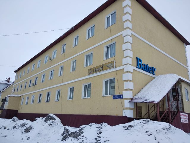 Facade
