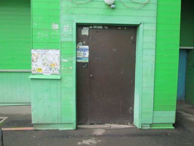 EntranceOutside