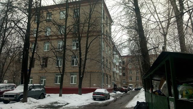 Facade