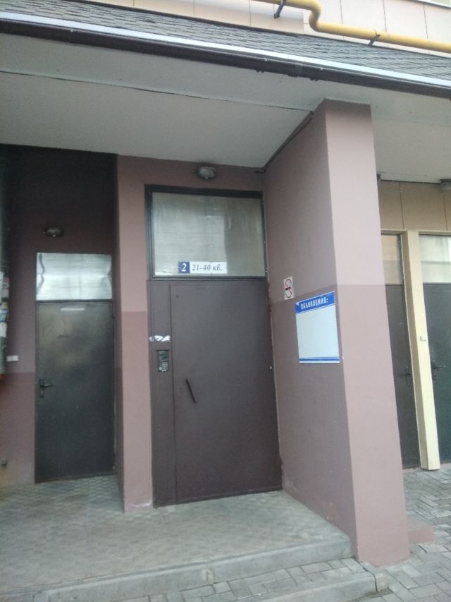 EntranceOutside