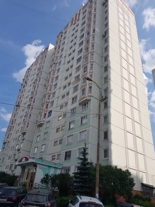 Facade