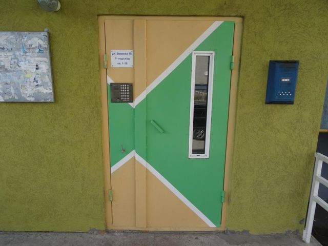 EntranceOutside