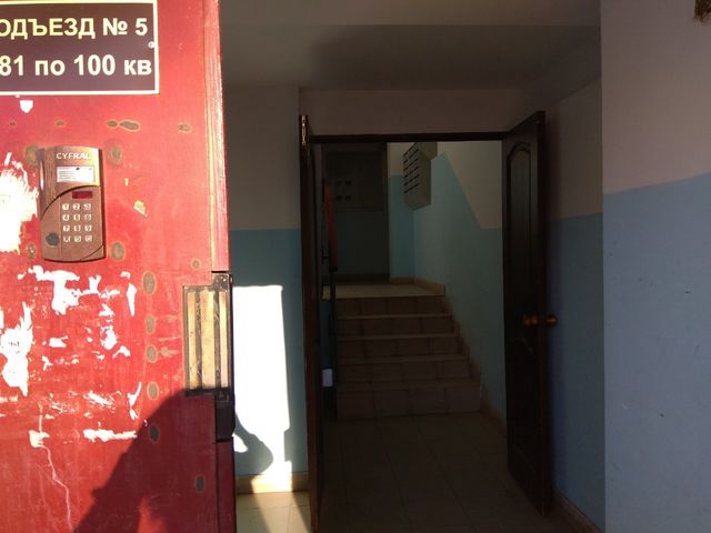 EntranceInside