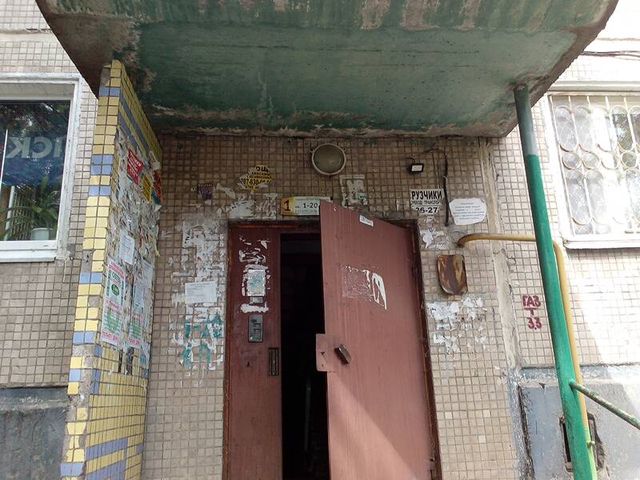 EntranceOutside