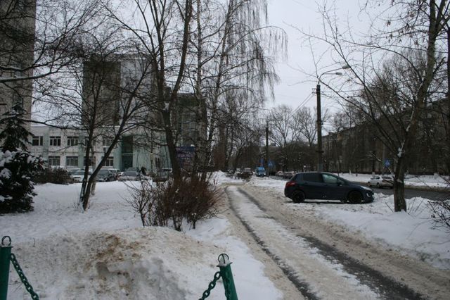 Territory