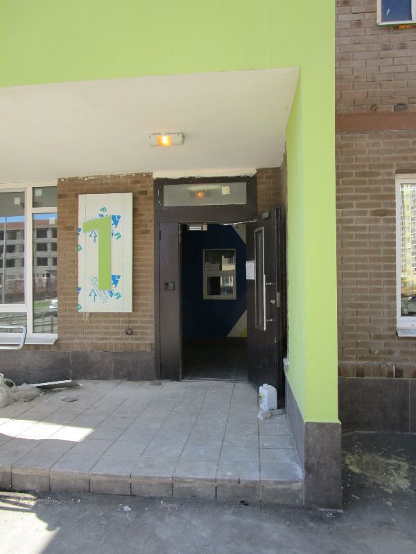 EntranceOutside