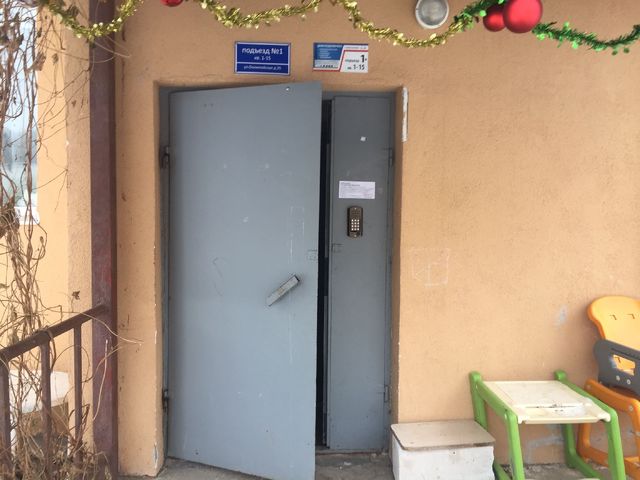 EntranceOutside
