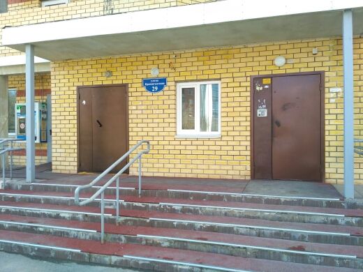 EntranceOutside