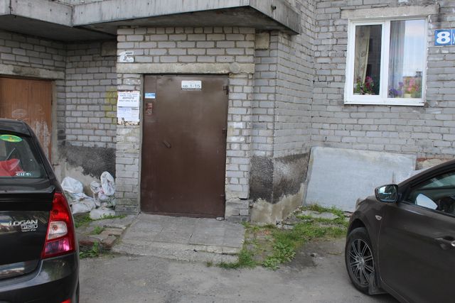 EntranceOutside