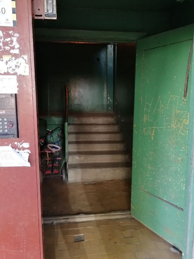 EntranceInside