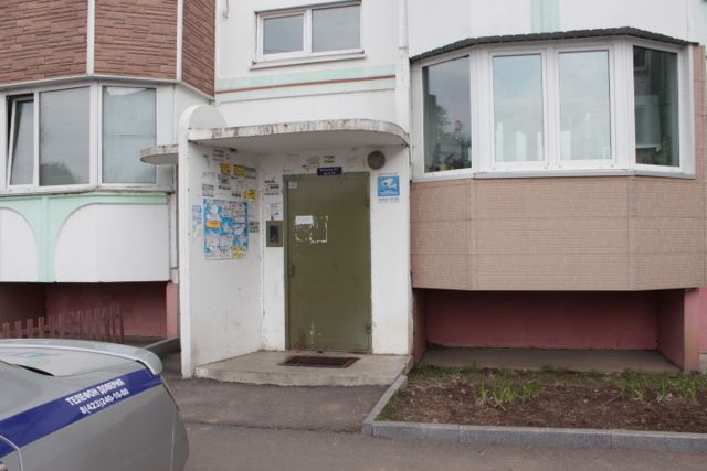EntranceOutside