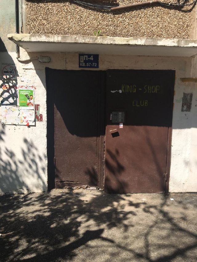 EntranceOutside