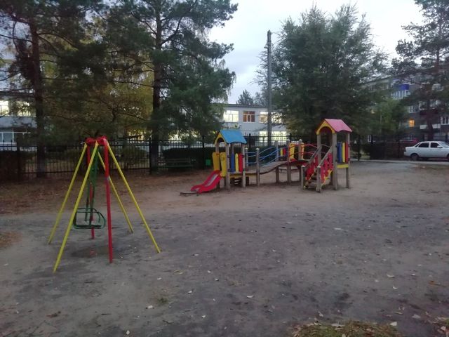 Territory