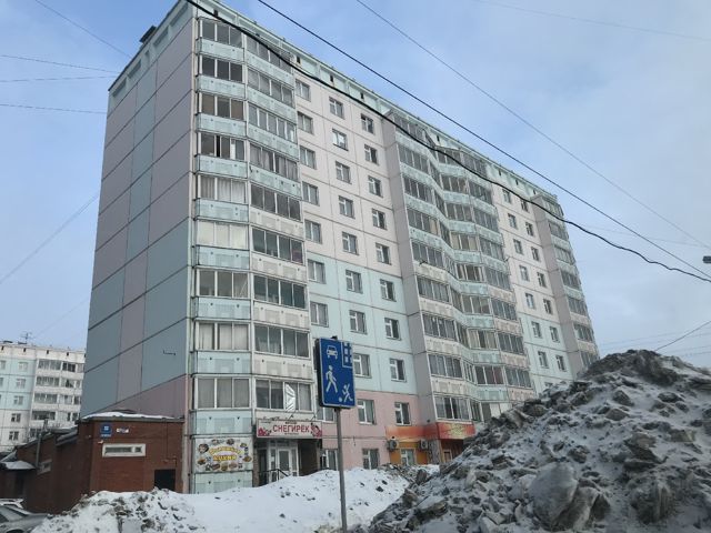 Facade