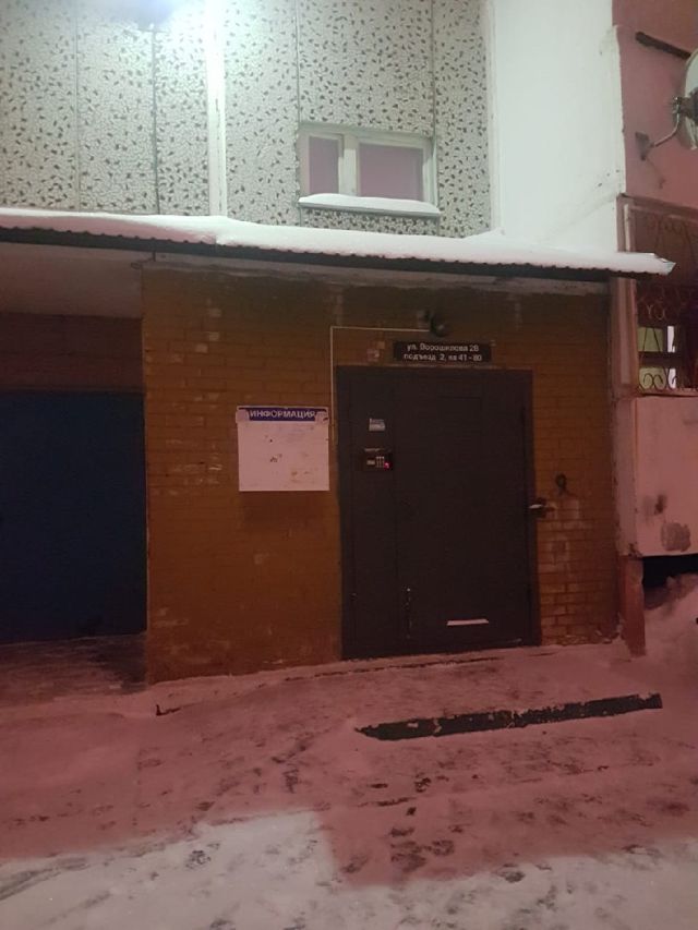 EntranceOutside