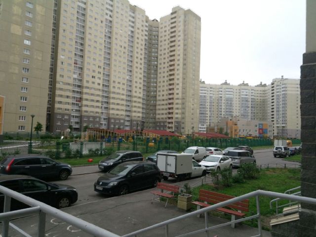 Territory