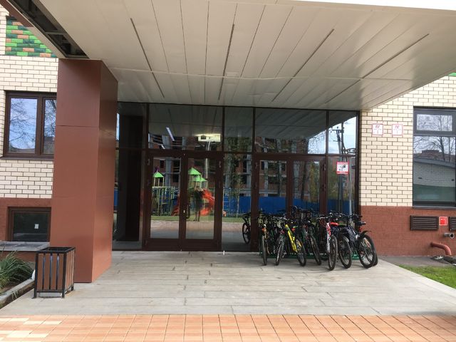 EntranceOutside