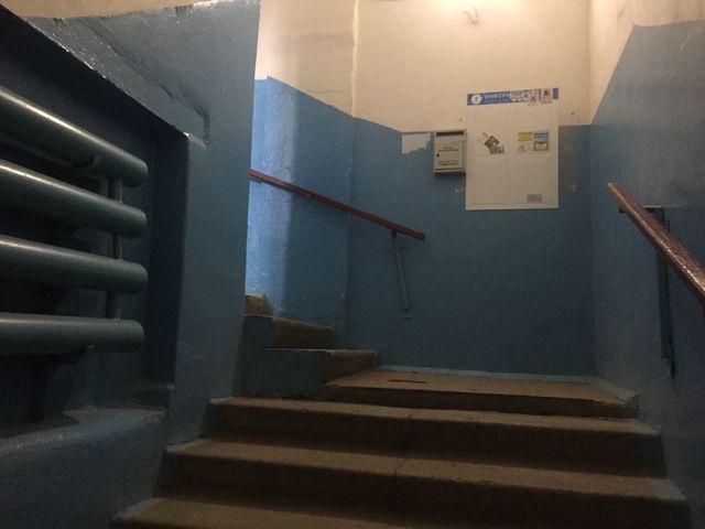 EntranceInside